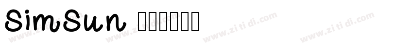 SimSun 普通字体转换